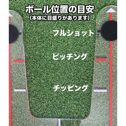 スイング軌道のトレーニング器具 スピードトラップ SPEED TRAP スプリング付き特別セット インサイドイン_11