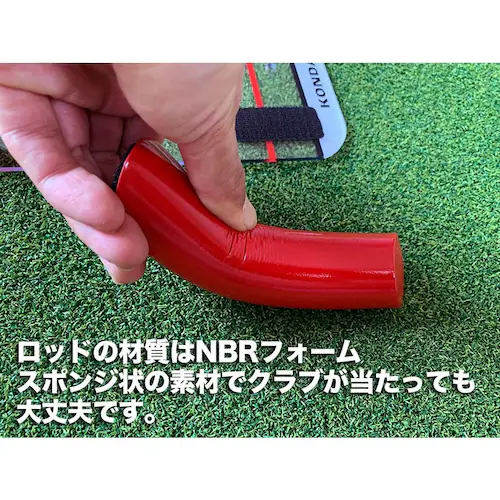 スイング軌道のトレーニング器具 スピードトラップ SPEED TRAP スプリング付き特別セット インサイドイン_14