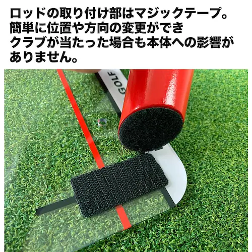 スイング軌道のトレーニング器具 スピードトラップ SPEED TRAP スプリング付き特別セット インサイドイン_15