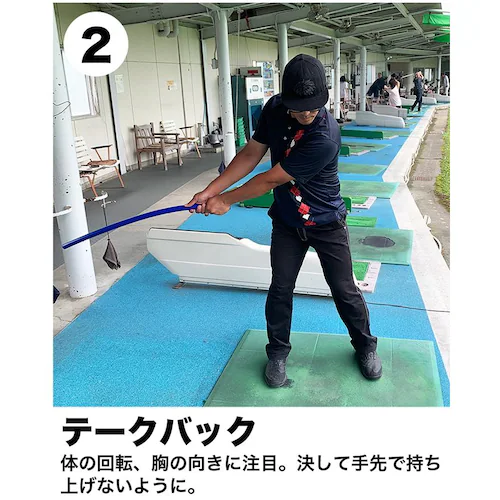 青いしなルンです しなるスイング練習棒90cm・500g 発送方法A 郵便クリックポスト ゴルフ スイング練習器具 矯正 しなるんです しなり系_5