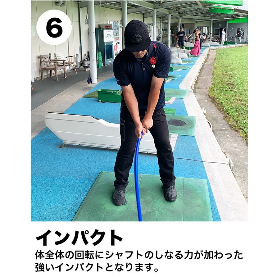 アイリス　ゴルフ練習器具 青いしなルンです しなるスイング練習棒90cm・500g 発送方法A 郵便