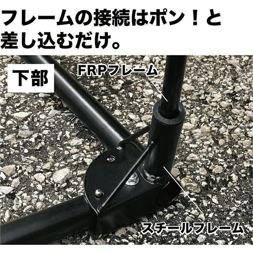 省スペースゴルフネット インパクトネット2.1mタイプ +サポートネットII同梱 練習 用具 用品 器具 トレーニング_14