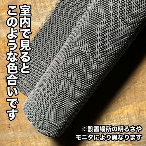 幅広 120cm×6m 歩行 滑り止めマット スタッドレスマット 原反ロール【高規格6mm厚 国内公的試験済 PVC ゴムマット】【介護 施設 病院 学校 店舗 通路 廊下】_3