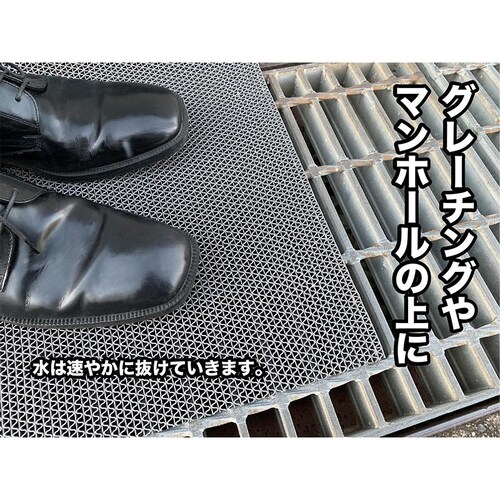 玄関 マット 出入口 滑り止めマット スタッドレスマット 90cm×80cm 4枚同梱セット グレー 高規格 6mm厚 ゴムマットすべりどめ_16