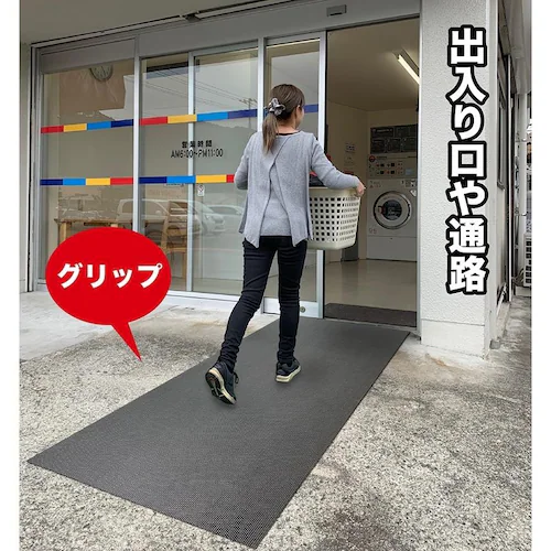 玄関 マット 出入口 滑り止めマット スタッドレスマット 90cm×80cm 3枚同梱セット グレー 高規格 6mm厚 ゴムマットすべりどめ_3