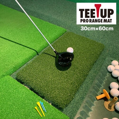 ウッドッティーを刺せるプロ仕様 TEEUP PRO RANGE MAT 30×60cm 業務用高重量1.44kg 35mm超厚ボリューム芝_11