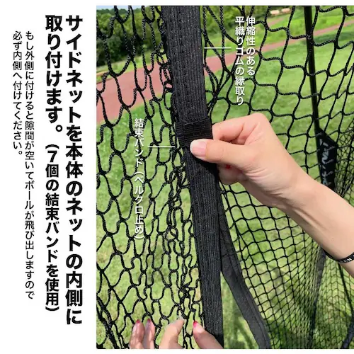 TChlbg Ep 1 ŒyO2{t Stlbg ~XVbg ΍ VN `[s_4