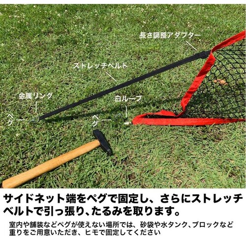 TChlbg Ep 1 ŒyO2{t Stlbg ~XVbg ΍ VN `[s_5