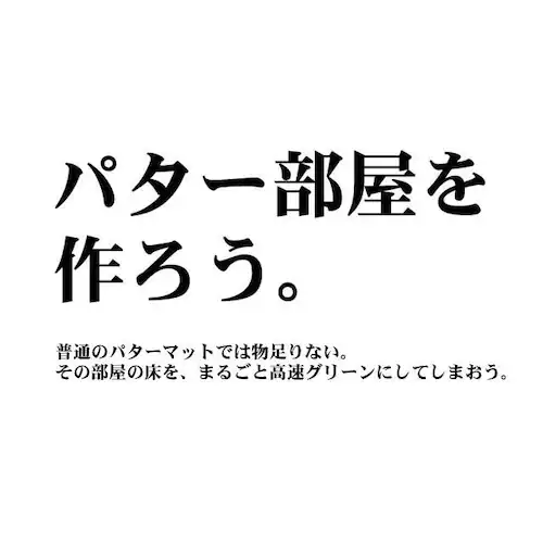 { p^[}bgH[ 180cm~300cm EXPERT lz  pbg K_1