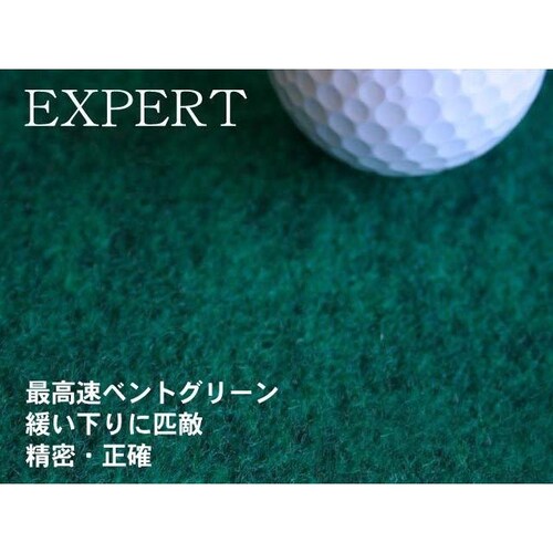 { p^[}bgH[ 180cm~300cm EXPERT lz  pbg K_3