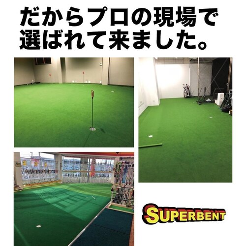 { p^[}bgH[ pbgKVXeSB-45cm~5m ܂ς&}X^[Jbvt pbg K StK p^[K_5