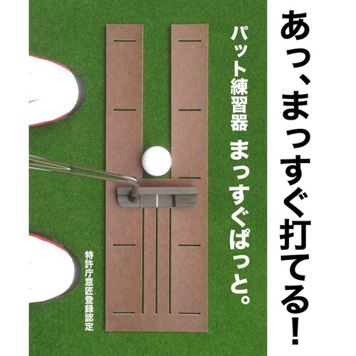 { p^[}bgH[ pbgKVXeSB-45cm~5m ܂ς&}X^[Jbvt pbg K StK p^[K_10