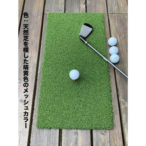 xSt}bg PMM30cmx60cm O Pi Ɩp i lH }bg_13