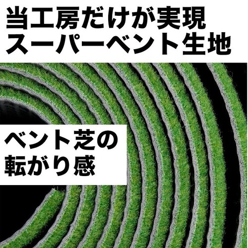 { p^[}bgH[ pbgKVXeSB-45cm~3m ܂ς&}X^[Jbvt pbg K StK p^[K_6