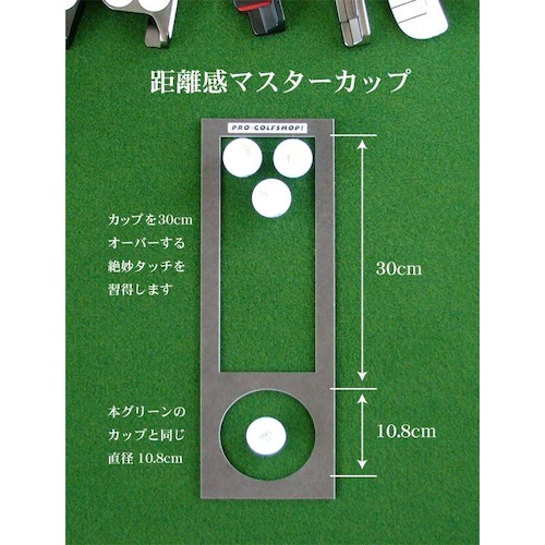 { p^[}bgH[ pbgKVXeSB-45cm~3m ܂ς&}X^[Jbvt pbg K StK p^[K_15