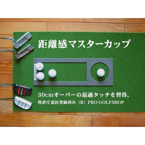 { p^[}bgH[ pbgKVXeSB-45cm~3m ܂ς&}X^[Jbvt pbg K StK p^[K_16