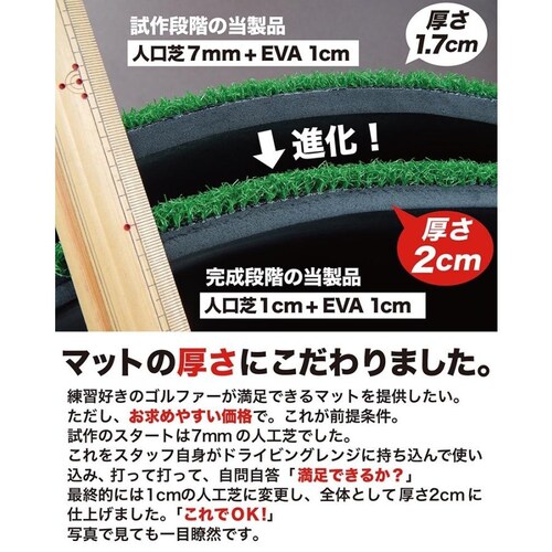 O[hEቿi BIGhCrO}bg150cm~100cm SeB[t VvZbg St K_4