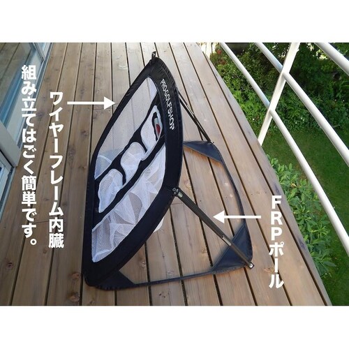 アプローチ 練習 4点セット PGSチッピングネット&HIYOKOボール&アプローチショットマット PMMマット &ラフ芝アプローチマット_11