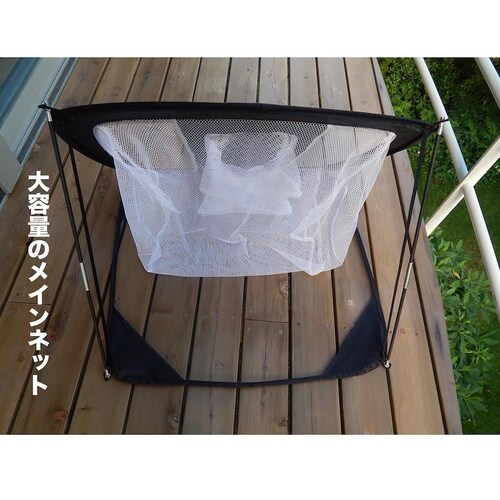 アプローチ 練習 4点セット PGSチッピングネット&HIYOKOボール&アプローチショットマット PMMマット &ラフ芝アプローチマット_12