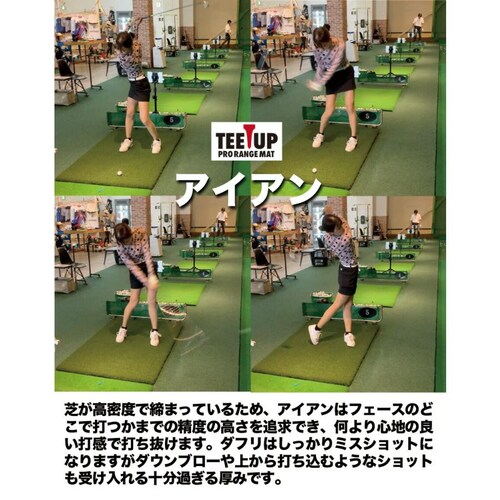 EbhbeB[hvdl TEEUP PRO RANGE MAT 45~75cm tŃAv[`}bgHIYOKO{[ d2.7kg 35mmœ_5