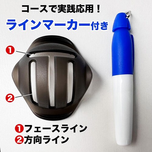 パット上達練習ボール 順ボール 5個セット ボールラインマーカー付き 順回転 パター練習ボール パッティング練習ボール_8