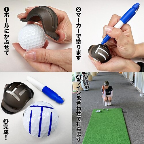 パット上達練習ボール 順ボール 5個セット ボールラインマーカー付き 順回転 パター練習ボール パッティング練習ボール_9