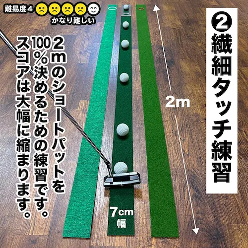 ^b`킩pbgK[ 7cm~200cm ōxg1iEXPERTj@}X^[JbvMINIAo[O2t p^[}bgH[_5