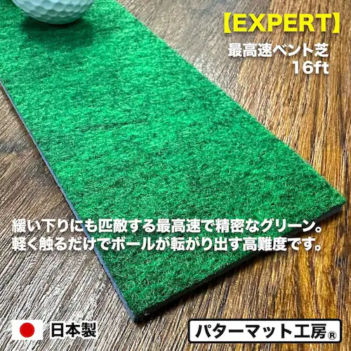 ^b`킩pbgK[ 7cm~200cm ōxg1iEXPERTj@}X^[JbvMINIAo[O2t p^[}bgH[_12