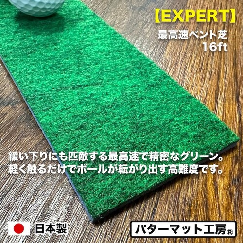 ^b`킩pbgK[ 7cm~200cm~3giWEEōj}X^[JbvMINIAo[O2t p^[}bgH[_12