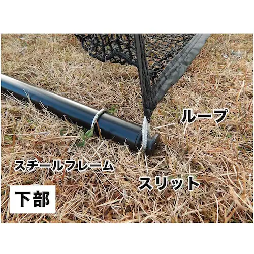 ゴルフネット インパクトネット IMPACTNET 3mタイプ ゴルフ 練習_7