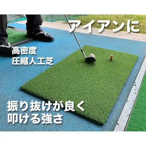 xSt}bg PMM45cmx75cm Pi Ɩp i lH }bg_4