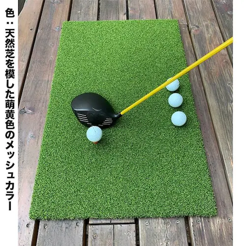 xSt}bg PMM45cmx75cm Pi Ɩp i lH }bg_13