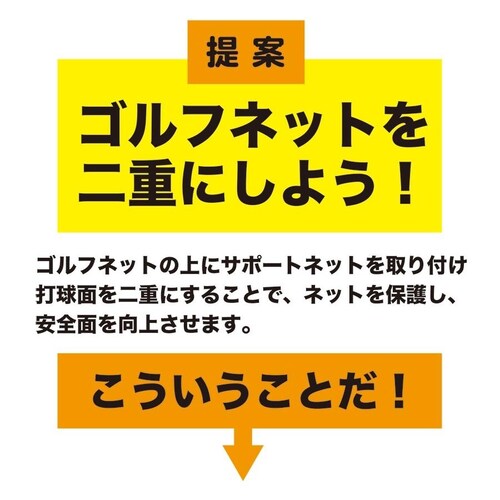 T|[glbgII 180cm~160cm bV St ߃}WbNe[v I ^[Qbg Stlbg⋭ d_2