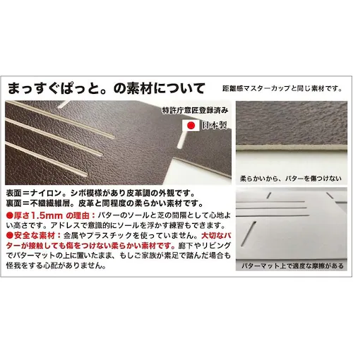 pbgK ܂ςƁB{ pbeBOK pbg K_9