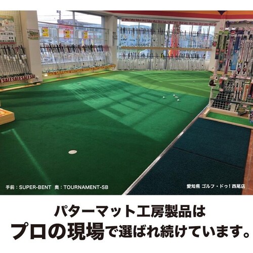 { p^[}bgH[ 180cm~500cm SUPER-BENT Əz  pbg K ^ KO[_4