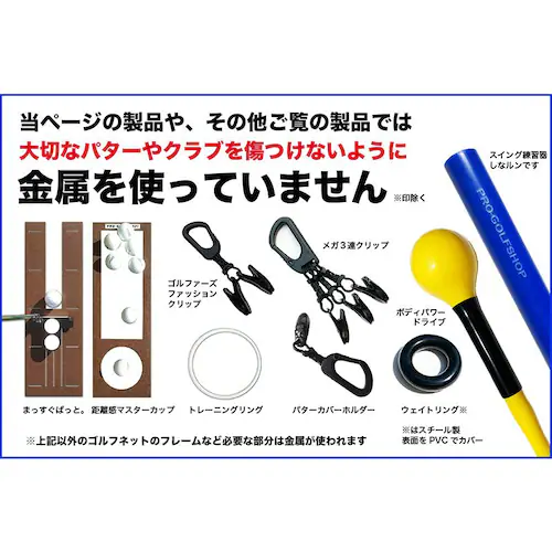 K3ANbv MEGA TRIPLE CLIP ̓Nbv { St@[̂߂̃ACe p^[Jo[z_[ O[u Lbv ^I }XN Ԃ牺_16