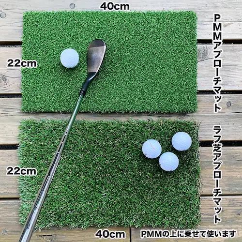 xSt}bg PMM 22cmx40cm O tŃAv[`}bgt Ɩp i lHŃ}bg BZbg_16