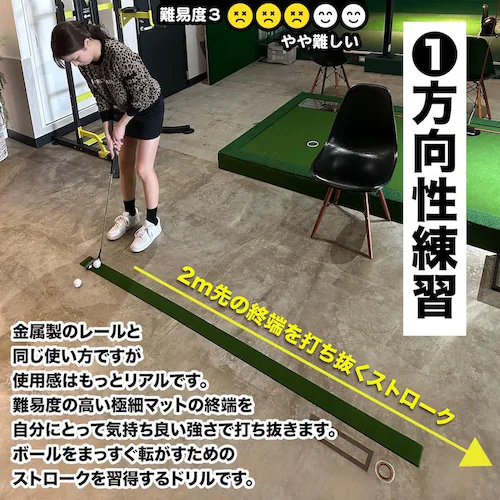 ^b`킩pbgK[ 7cm~200cm~2giWEj}X^[JbvMINIAo[O2t  p^[}bgH[_4