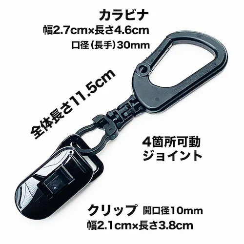 4Zbg p^[Jo[z_[Ver.II ̓Nbvgp { Jrit_1