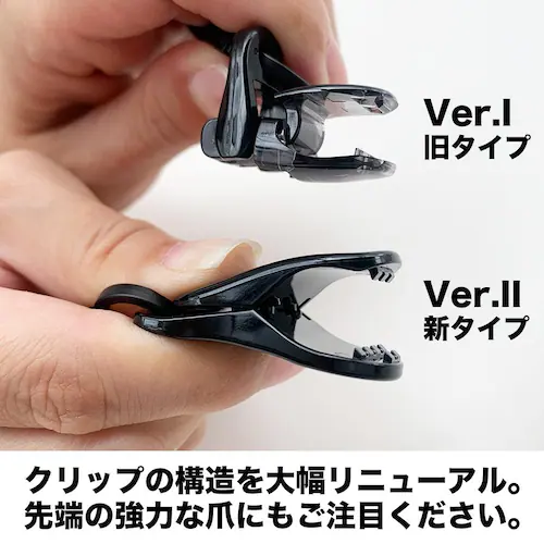 4Zbg p^[Jo[z_[Ver.II ̓Nbvgp { Jrit_5