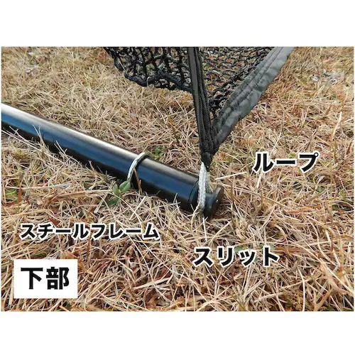 ゴルフネット インパクトネット 3mタイプ+サポートネットII同梱 お得なセット商品 高グレード ゴルフ 練習 ネット 練習 用具 用品 器具 トレーニング_7