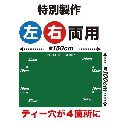 ł̕ɁI BIGhCrO}bg150cm~100cm Epf SeB[t_1