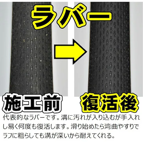 Obvc[ ObvĐLbg ObvtbV[_1