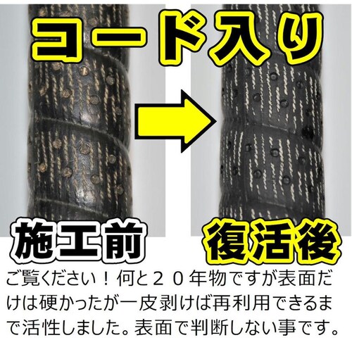 Obvc[ ObvĐLbg ObvtbV[_2