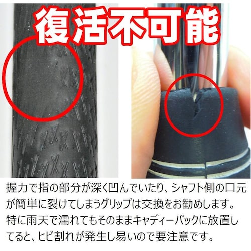 Obvc[ ObvĐLbg ObvtbV[_7