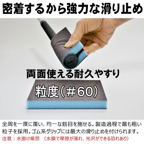 Obvc[ ObvĐLbg ObvtbV[_14