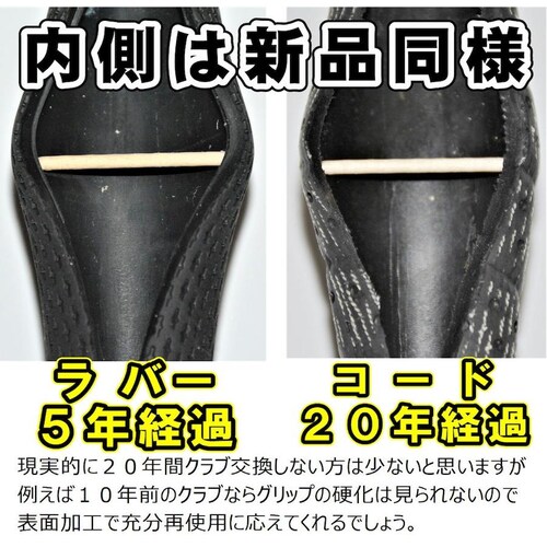 Obvc[ ObvĐLbg ObvtbV[_16