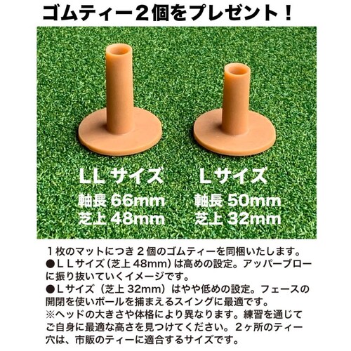 St}bg X^X}bg 150cm PGSv~A}bgIII O{[œ SeB[2t_15