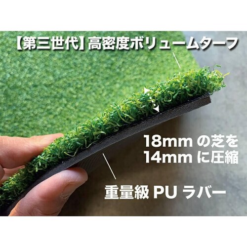 St}bg X^X}bg 150cm PGSv~A}bgIII O{[œ tŃ}bgHIYOKO{[SeB[2t_3