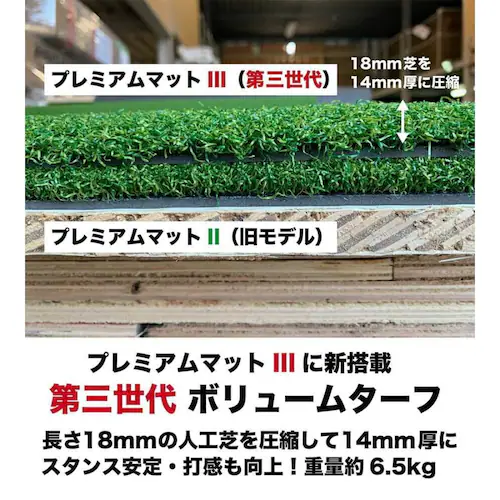 St}bg X^X}bg 150cm PGSv~A}bgIII O{[œ tŃ}bgHIYOKO{[SeB[2t_9